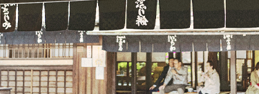 和菓子店にいる人々